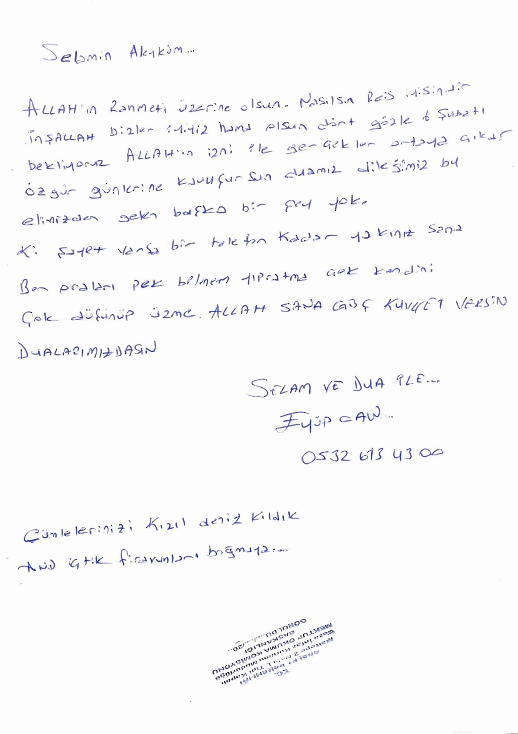 Sizden Gelenler Eyüpcan