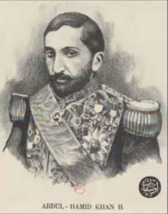II. Abdülhamid