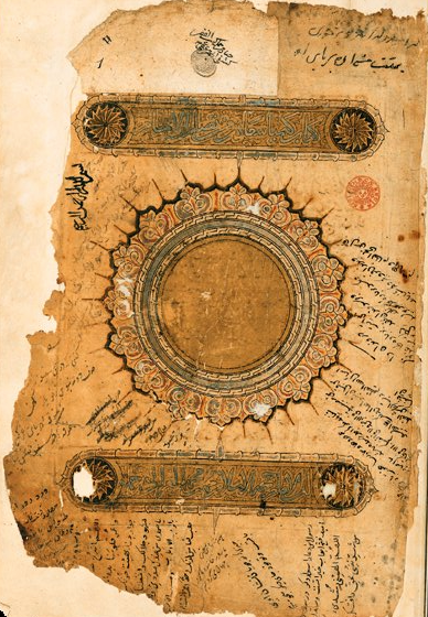 Gazzâlî