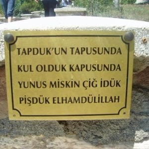 Tapduk Emre