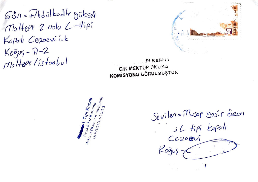 Abdulkadir Yüksel Sizden Gelenler