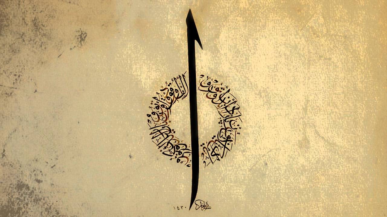 ŞİİRLER / MUSTAFA ÖZEN