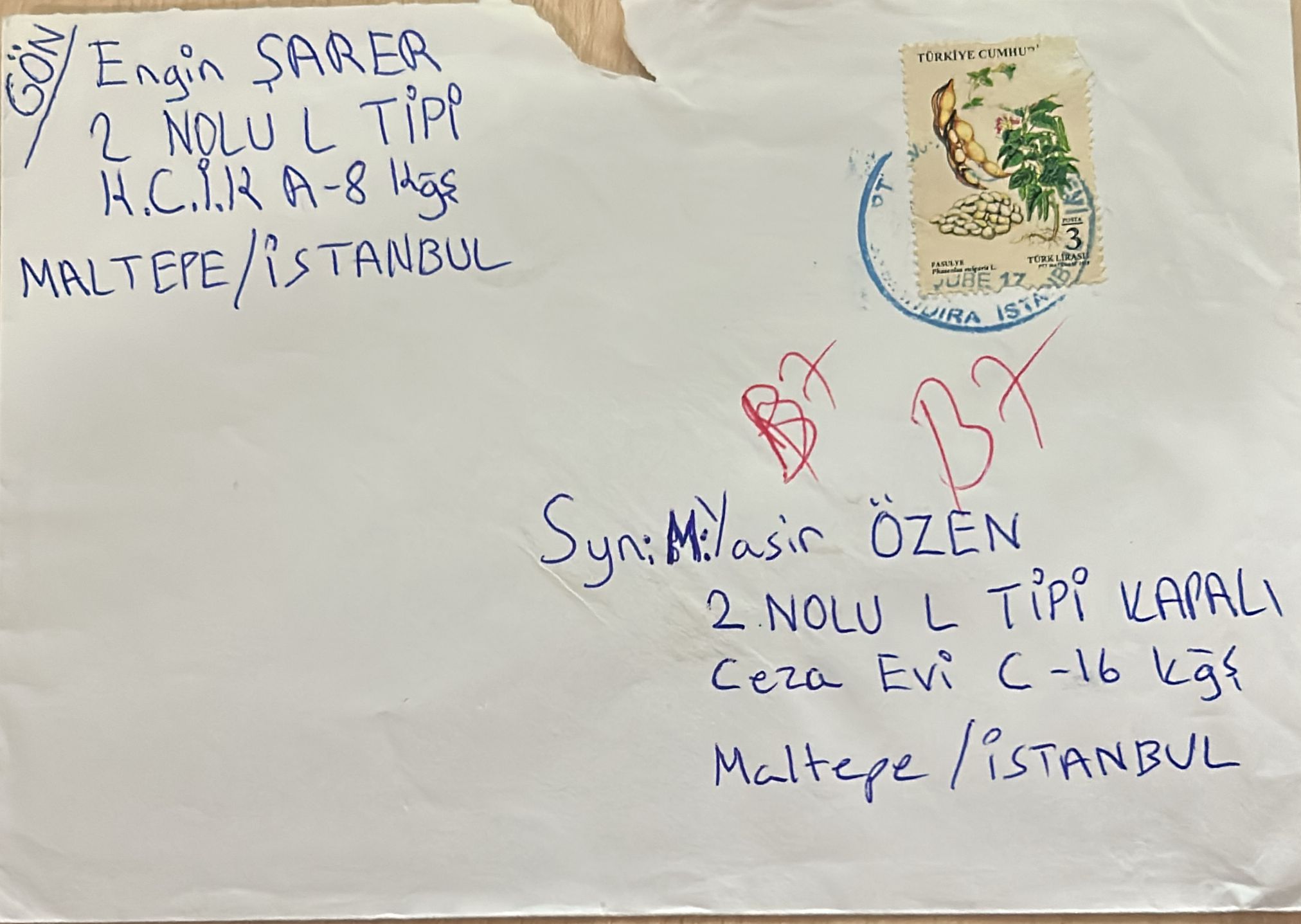 Engin Şarer Sizden Gelenler